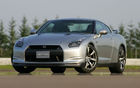 2010 Nissan GT-R